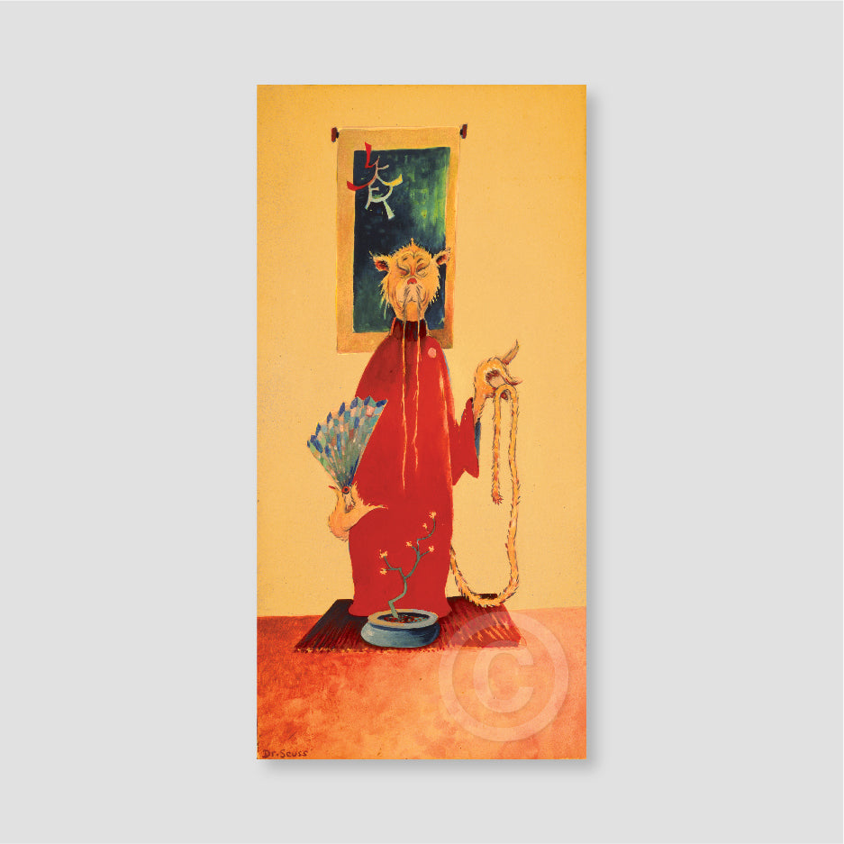 Wisdom of the Orient Cat