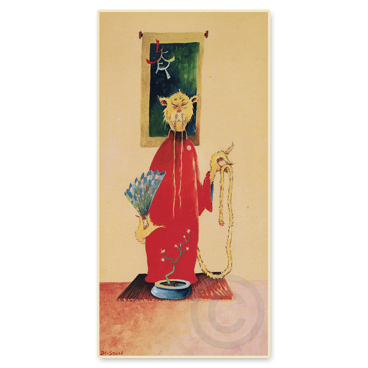 Wisdom of the Orient Cat Deluxe Edition