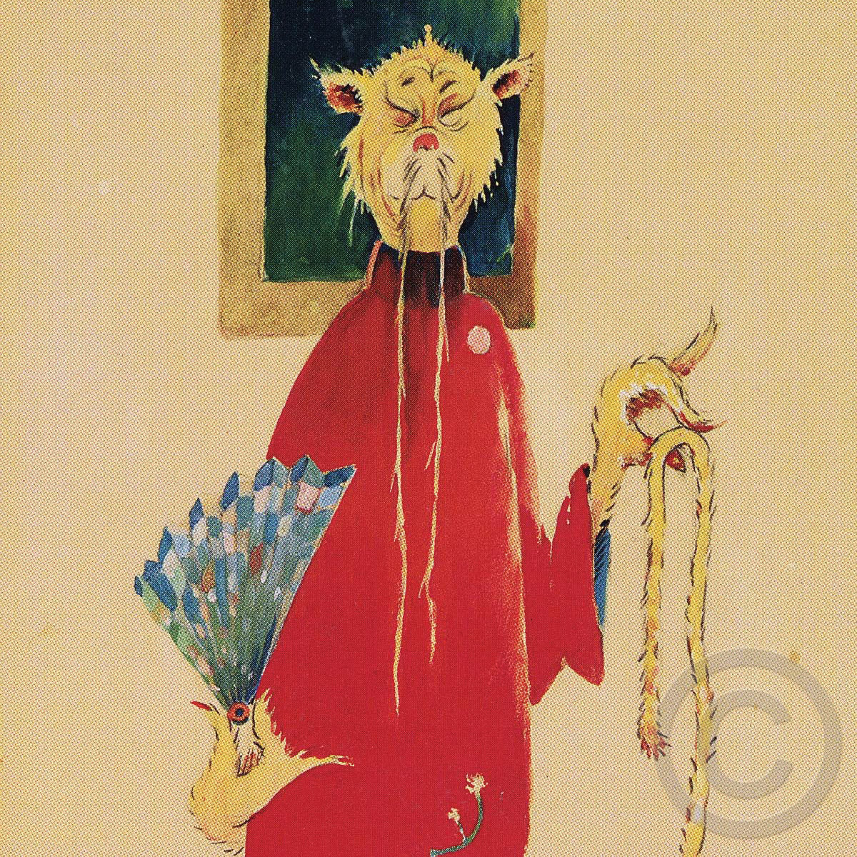 Wisdom of the Orient Cat Deluxe Edition